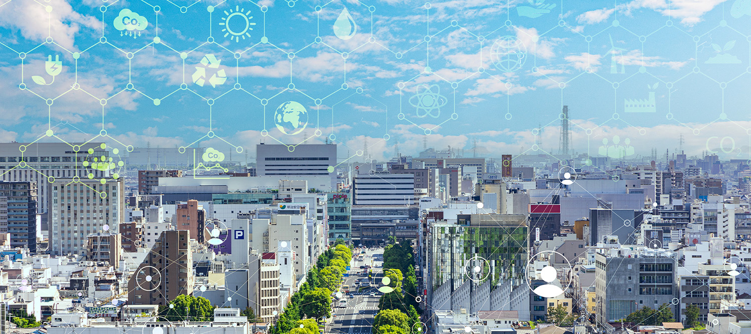 町と環境のイメージ画像